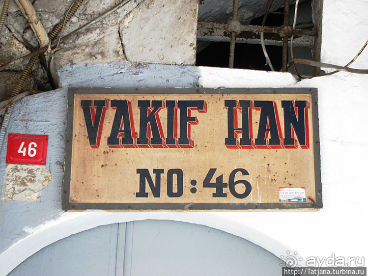 Быстрые зарисовки в Стамбуле