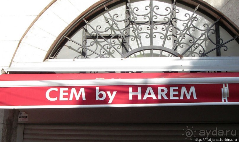 Быстрые зарисовки в Стамбуле