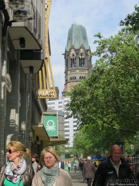 Hampton by Hilton Berlin City West в центре и отлично