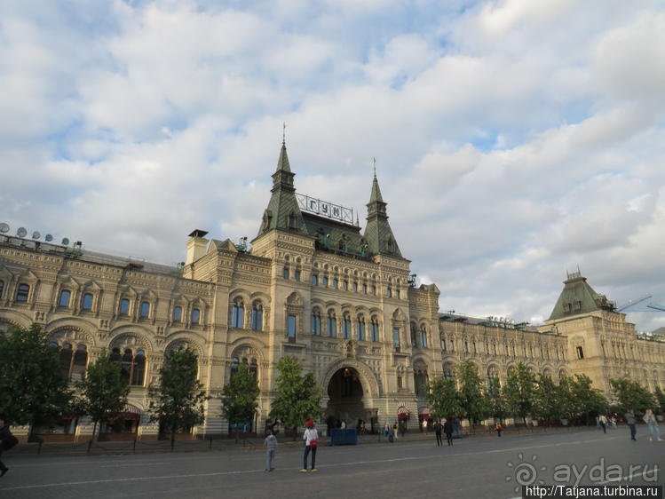 Пофотографироваться на Красной Площади