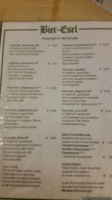 Дом Мидий BIER-ESEL