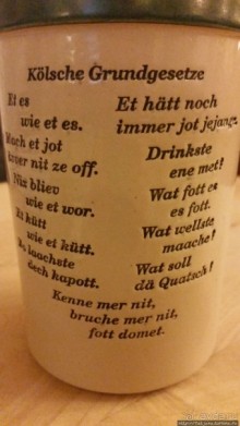 Дом Мидий BIER-ESEL