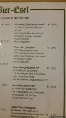 Дом Мидий BIER-ESEL