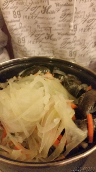 Дом Мидий BIER-ESEL