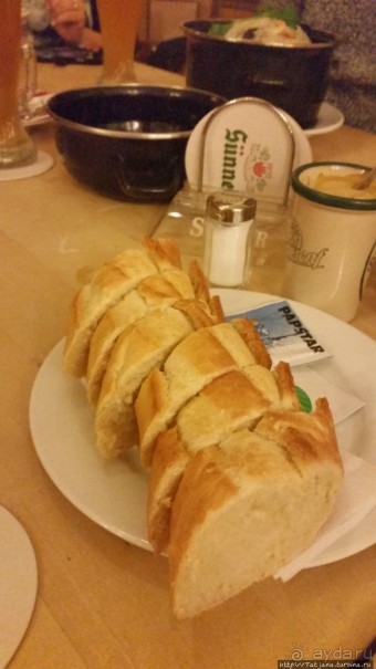 Дом Мидий BIER-ESEL