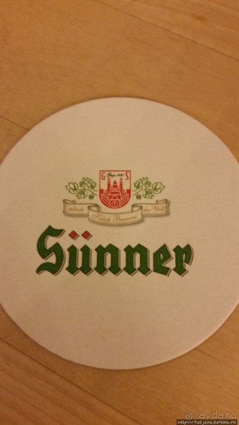 Дом Мидий BIER-ESEL