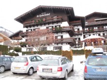 Альбом отзыва "Отель в деревне Тумерсбах."