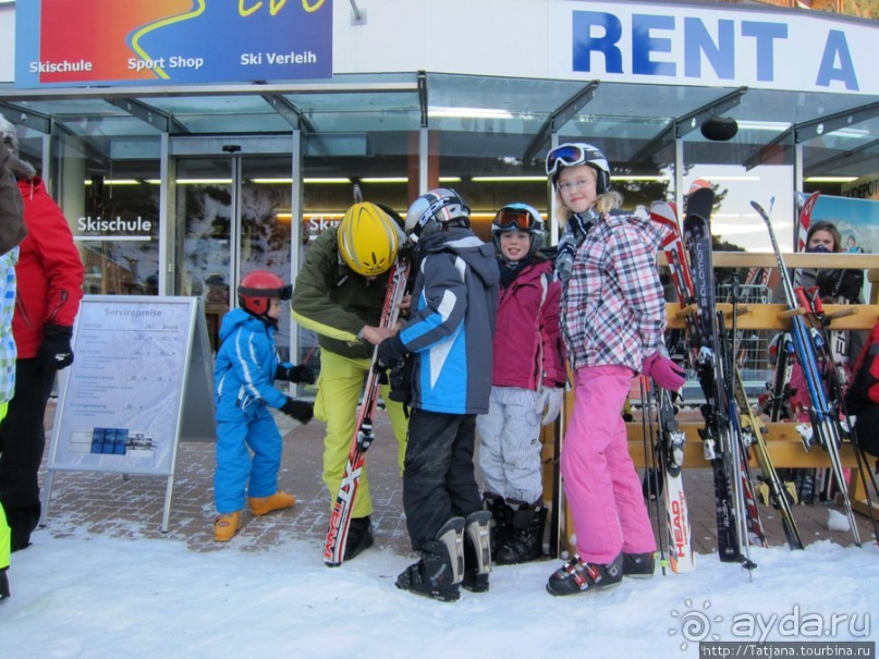 фото Цель ам Зее