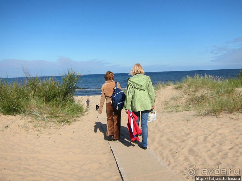 Песчанные дюны Царникава