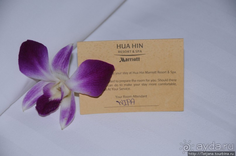 Отель 5 * Хуа-Хин Марриот Резорт& Спа
