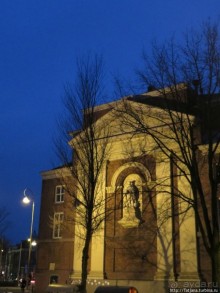 Настоящее время в Амстердаме