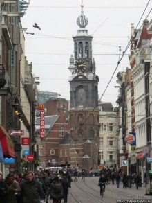 Настоящее время в Амстердаме