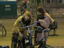 Настоящее время в Амстердаме