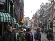 Настоящее время в Амстердаме