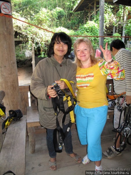 "Полет Гиббона" (Flight of the Gibbon)