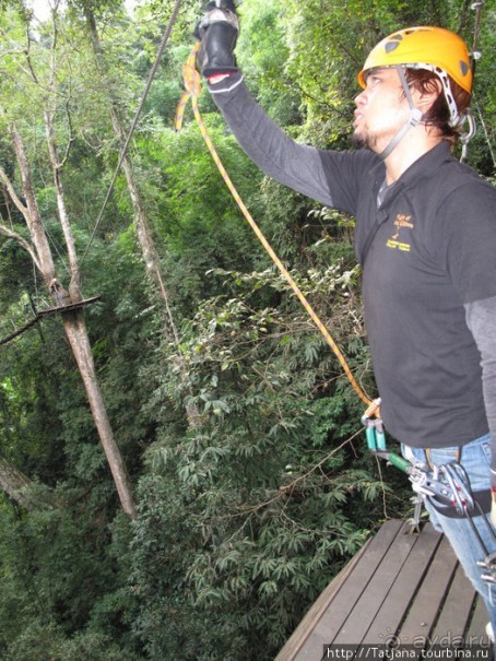 "Полет Гиббона" (Flight of the Gibbon)