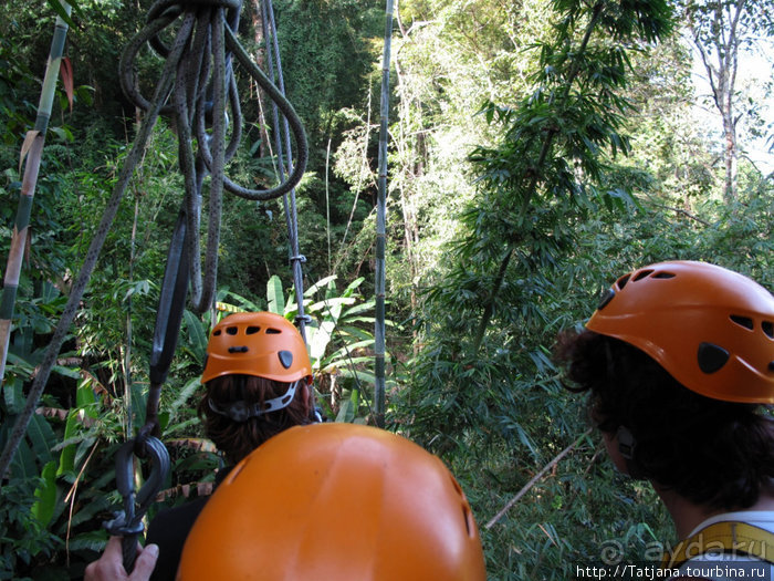 "Полет Гиббона" (Flight of the Gibbon)