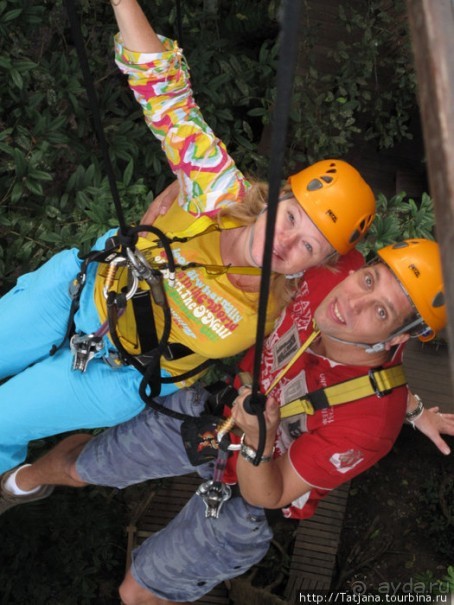 "Полет Гиббона" (Flight of the Gibbon)