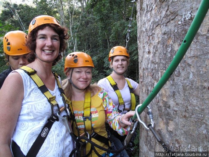 "Полет Гиббона" (Flight of the Gibbon)