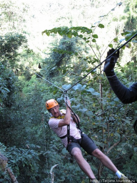 "Полет Гиббона" (Flight of the Gibbon)