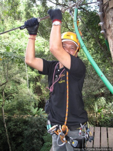 "Полет Гиббона" (Flight of the Gibbon)