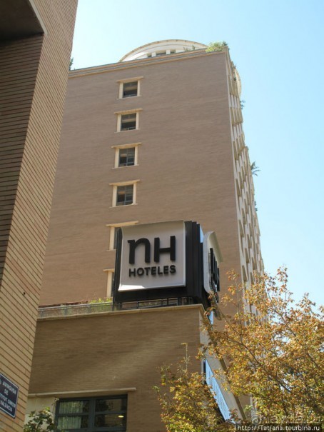 Отель Las Artes