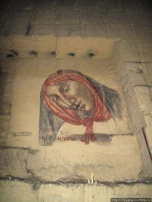 Мергель и шампиньоны из пещер в Канне.