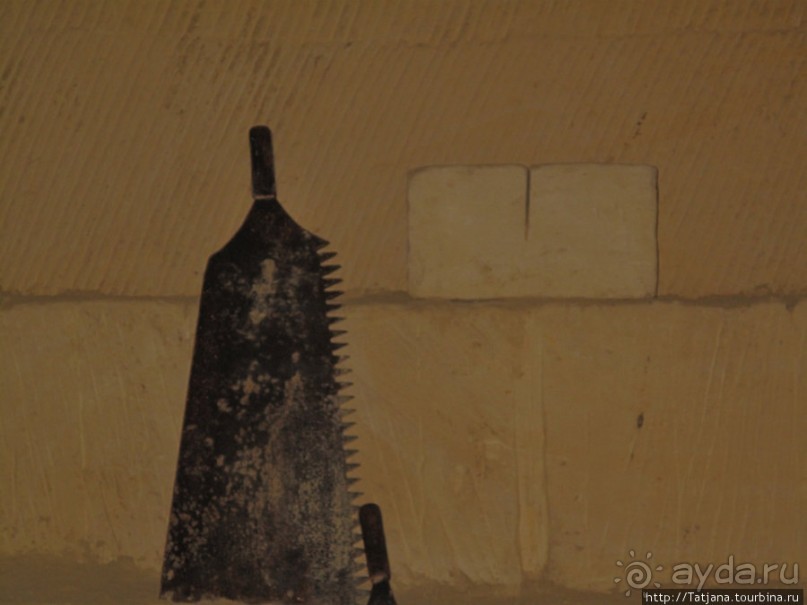 Мергель и шампиньоны из пещер в Канне.