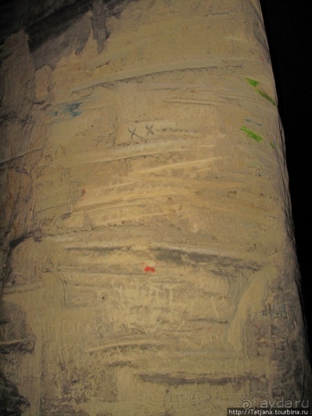 Мергель и шампиньоны из пещер в Канне.