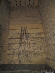 Мергель и шампиньоны из пещер в Канне.