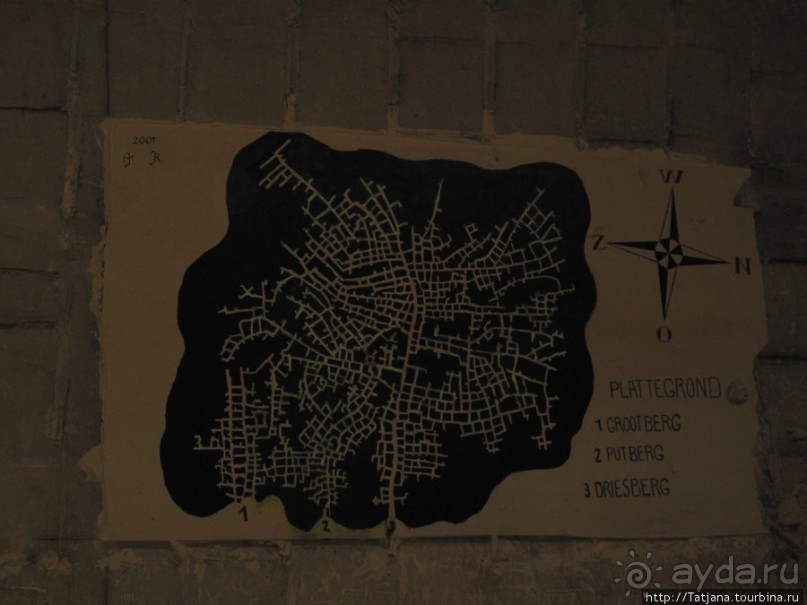 Мергель и шампиньоны из пещер в Канне.