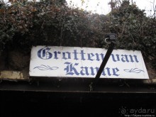 Мергель и шампиньоны из пещер в Канне.