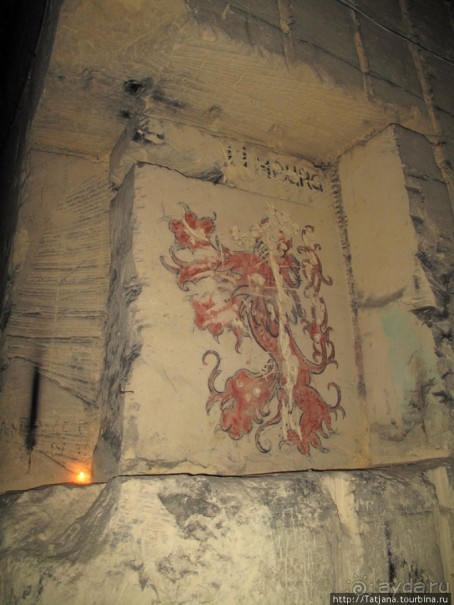 Мергель и шампиньоны из пещер в Канне.