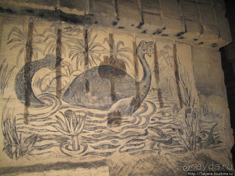 Мергель и шампиньоны из пещер в Канне.