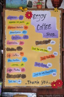 Чемоданы берите в Таиланд полупустые...