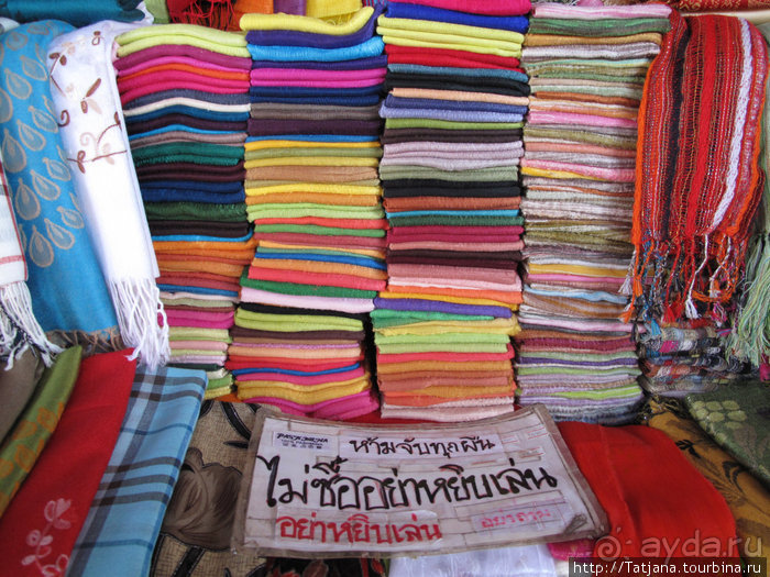 Чемоданы берите в Таиланд полупустые...