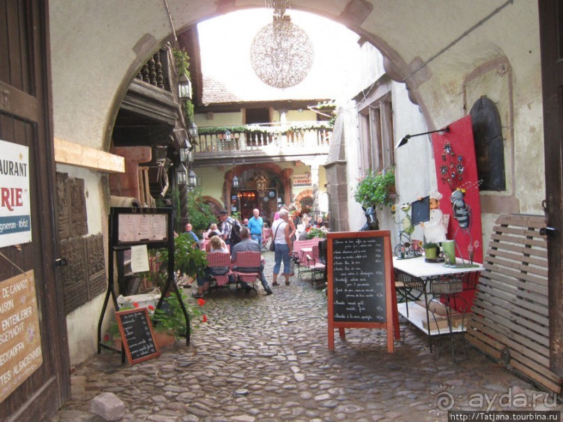 Элзаские вина и одна из самых красивых деревень Франции.