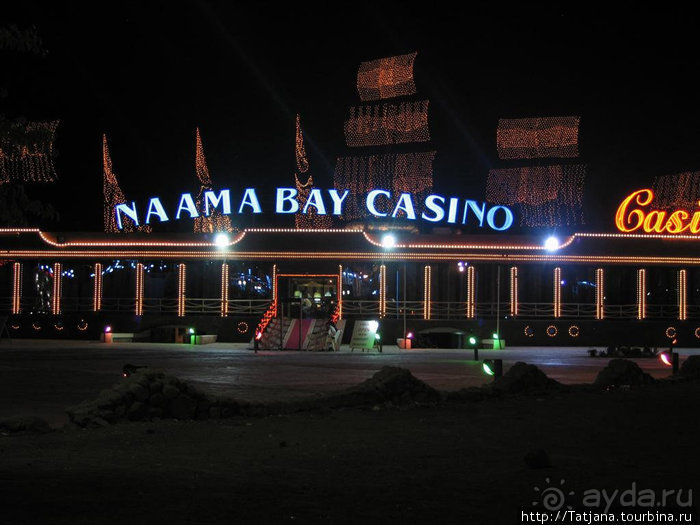 Мое первое знакомство с Красным Морем.