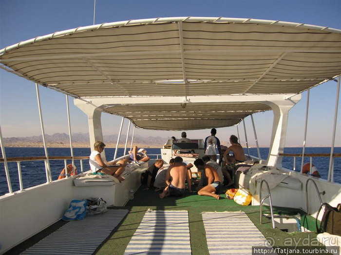 Альбом отзыва "Мое первое знакомство с Красным Морем."