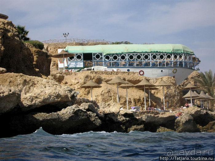 Альбом отзыва "Мое первое знакомство с Красным Морем."