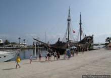 Отдых с детьми в Отеле Марабут