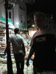 Отдых с детьми в Отеле Марабут