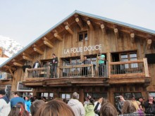 Музыка на высоте 2000 метров.