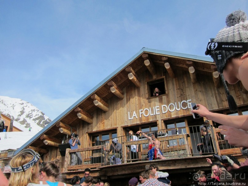 Музыка на высоте 2000 метров.