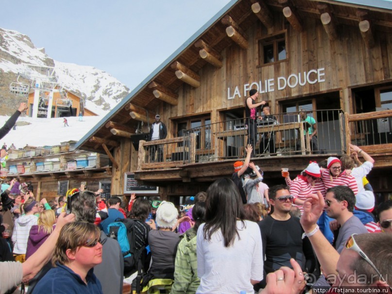 Музыка на высоте 2000 метров.