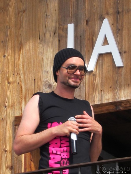 Музыка на высоте 2000 метров.