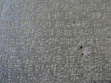 Ворота богини Иштар — их обязательно надо увидеть