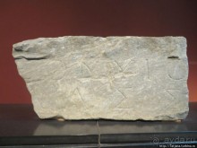 Ворота богини Иштар — их обязательно надо увидеть