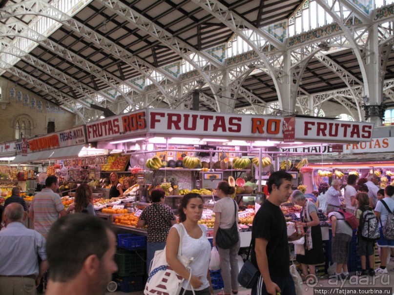 Центральный рынок - это шедевр.