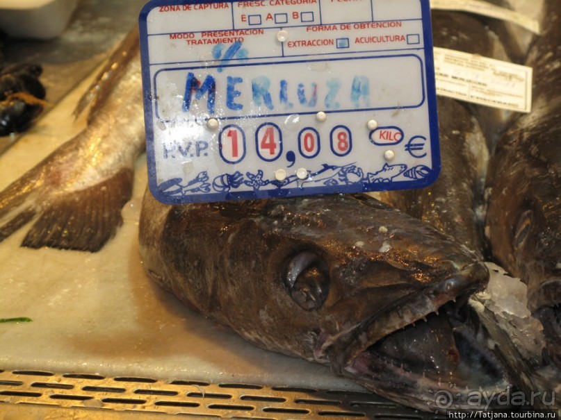 Центральный рынок - это шедевр.